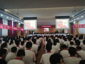 民以食为天，食以安为先——吉利中学与云镇中学携手举办食品安全与营养健康讲座