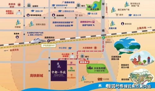 中都华庭 生活便利与户型解析，毗邻云镇中学的教育优势