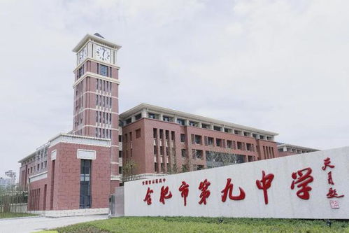 皖美答卷，温暖直抵人心——云镇中学纪事