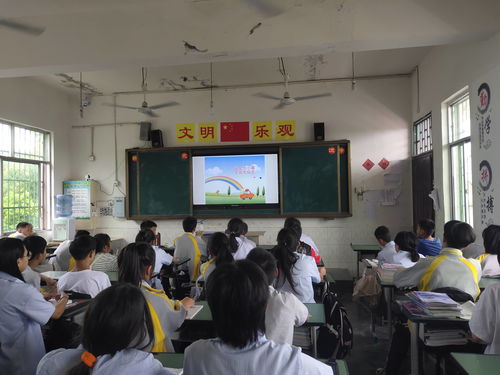 丰裕中学、云镇中学开展2021年双节前校园安全与食品安全集中整治工作