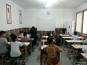 沛县易学庄教育小学初中晚辅导班暨周末精品班招生启动