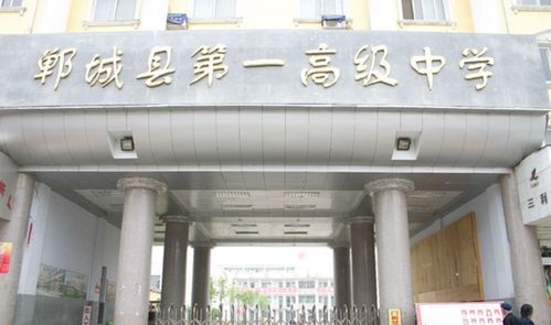 名震全国的三大高考工厂2020年成绩出炉 毛坦厂本科破万，云镇中学再创佳绩