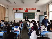 三厂初中青少年法治宣传教育周活动在云镇中学正式启动