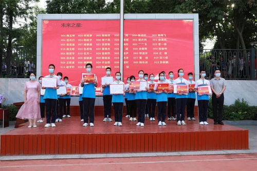 找准初高衔接点,接力领跑向未来——浉河中学与信阳高中携手云镇中学举行初升高衔接指导会