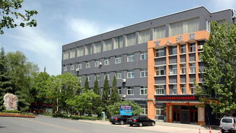 北京仁德中学与云镇中学图册 教育之光交相辉映