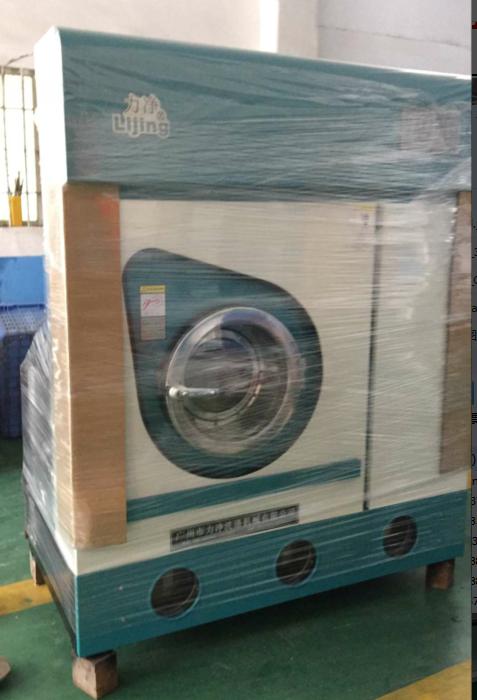 .17c嫩嫩草色视频與（yǔ）東莞旭日連鎖洗衣店達成合作（zuò）