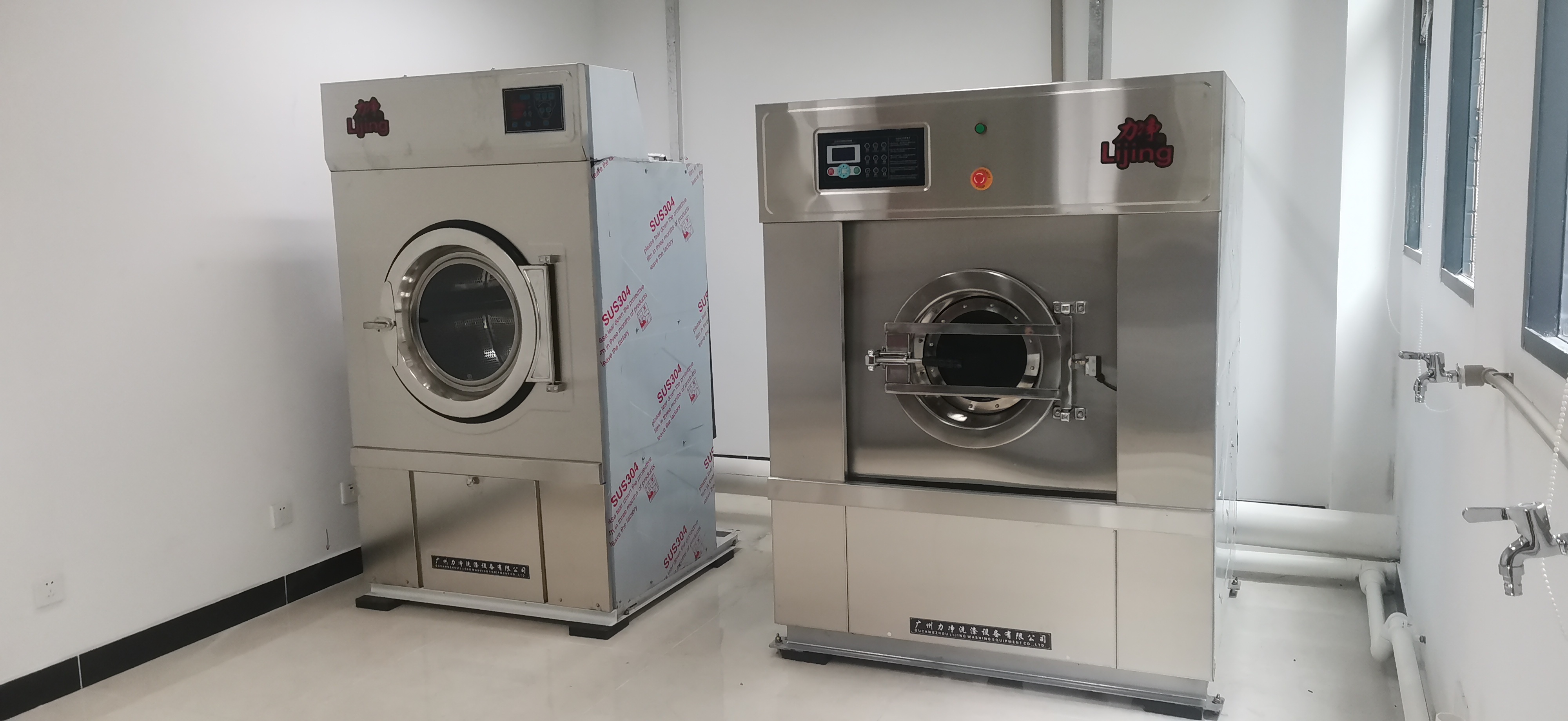 美容院（yuàn）布草洗滌設備